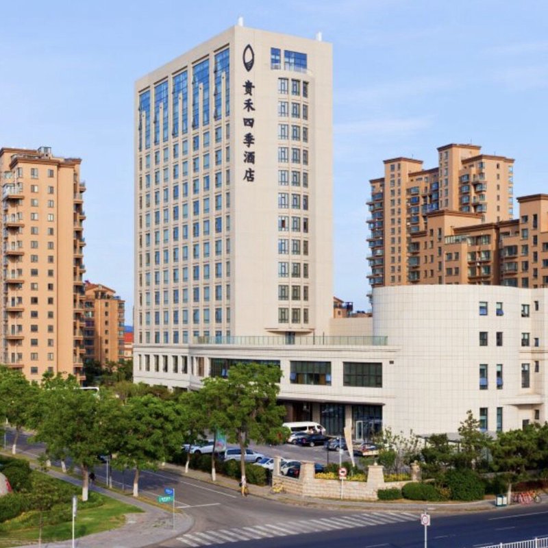 威海四星级酒店：城市绿肺中的温馨港湾