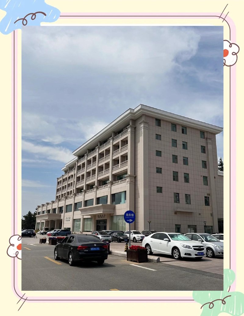 威海酒店:不一样的海岸边住宿体验